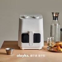 欧莱克 立时空气炸锅家用5L大容量免翻面可视化大型电炸锅炸烤箱