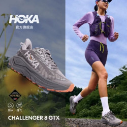 HOKA 女款秋季全地形款挑战者 8防水登山鞋CHALLENGER 8 GTX耐磨新款