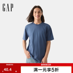 Gap 纯棉 男士短袖T恤  M (170/92A)亚洲尺码 深蓝色