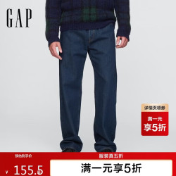 Gap 五袋棉质宽松阔腿牛仔裤 32X32美码