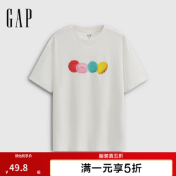 Gap 866082 纯棉创意印花 白色 L 男士T恤