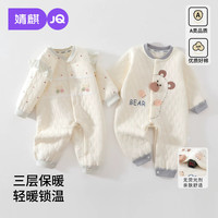 婧麒 新生婴幼儿衣服秋冬夹棉连体衣保暖对开哈衣