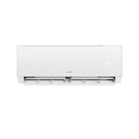 AUFIT 奥克斯特省电系列 KFR-35GW/BpR3AFEA(B1) 新一级能效 壁挂式空调 1.5匹