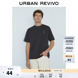 UR UR2026夏季新款男装简约纯色字母印花棉质短袖T恤UMM460028+