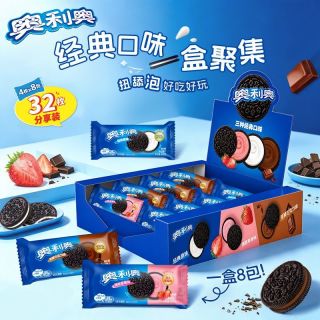 百亿补贴：奥利奥 夹心饼干310g原味草莓巧克力味小包儿童小零食大礼包早餐