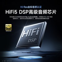 SIBYL熙彼儿 WS200Pro Hi-Res音质 入耳式真无线蓝牙耳机