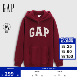Gap 男女装2025秋季摇粒绒撞色logo宽松连帽拉链卫衣786693 红色 M (170/92A)亚洲尺码
