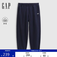 Gap 男装2025秋季胶印LOGO松紧腰宽松抓绒卫裤束脚裤786421 海军蓝 S (165/76A)亚洲尺码
