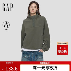 Gap 女装秋季款麦穗logo刺绣宽松摇粒绒卫衣休闲上衣792600