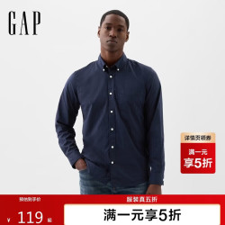 Gap 男士翻领长袖衬衫 素色 常规版型