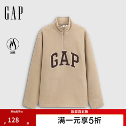 Gap 男女装秋季logo摇粒绒半拉链立领卫衣787416 卡其色 XL (180/100A) 亚洲尺码