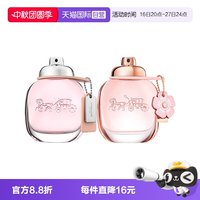 COACH 花馥蕊女士香水