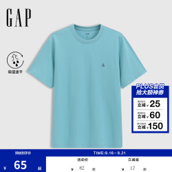 Gap 男女装2025夏季小熊刺绣吸湿速干短袖T恤宽松上衣727518 霜蓝色 XS (165/84A) 亚洲尺码