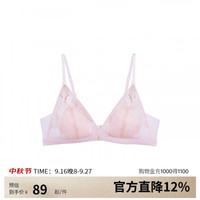 Ubras 流光珠贝法式三角杯无钢圈文胸