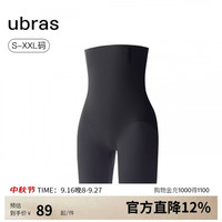 Ubras 轻呼吸无痕收腹裤 黑色 L