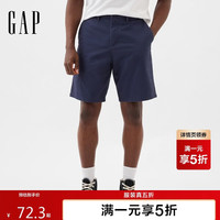 Gap 866125 斜纹棉中腰直筒短裤