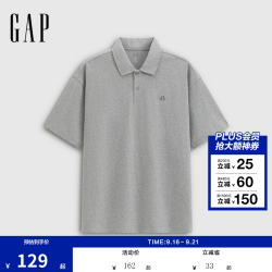 Gap 男装2026夏季新款纯棉小熊刺绣短袖翻领POLO衫休闲上衣892476 浅灰色 XL (180/100A)亚洲尺码