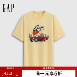Gap 866351 Logo印花宽松短袖T恤 鹅黄色 S