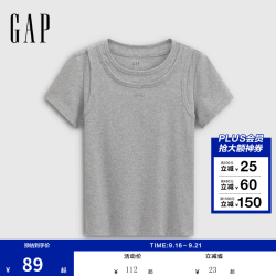Gap 女装2026夏季新款logo刺绣假两件圆领短袖T恤休闲上衣892627 浅灰色 S (160/84A)亚洲尺码