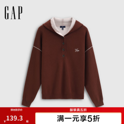 Gap 女装2025秋季logo纽扣半开襟宽松连帽针织衫上衣793653 棕色 S (160/84A)亚洲尺码