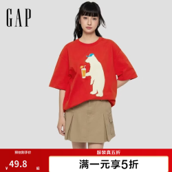 Gap 866357 印花大Logo 红色 S(165/88A) 短袖T恤