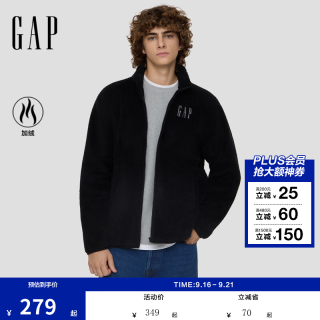 Gap 男女装2025秋季logo抱抱绒拉链立领卫衣786538 黑色 M (170/92A) 亚洲尺码