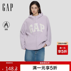 Gap 女装2025秋季logo摇粒绒宽松拉链连帽卫衣百搭外套792592