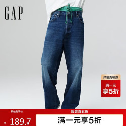 Gap 男女装秋季款复古纯棉宽松直筒牛仔裤休闲裤美版455517