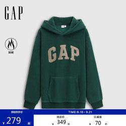 Gap 撞色logo 连帽套头卫衣 绿色 M (170/92A)亚洲尺码