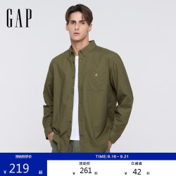 Gap 小熊刺绣 男士衬衫 军绿色 XS 美码  S亚洲码175/88A