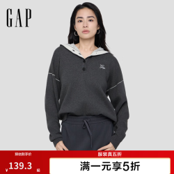 Gap 女装2025秋季logo纽扣半开襟宽松连帽针织衫上衣793653 深灰色 S (160/84A)亚洲尺码