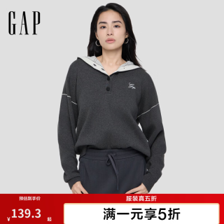 Gap 女装2025秋季logo纽扣半开襟宽松连帽针织衫上衣793653 深灰色 S (160/84A)亚洲尺码