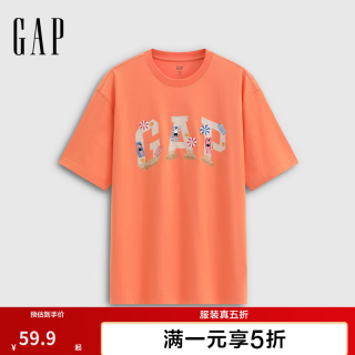Gap 男女装2026夏季新款纯棉logo印花沙滩圆领短袖T恤上衣891400 橙色 L (175/96A)亚洲尺码
