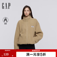Gap 女装2025秋季贴布绣logo仿羊羔绒宽松拉链立领外套843660 卡其色 M (165/88A) 亚洲尺码