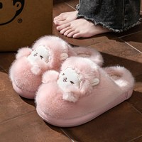 温诗欧 踩屎感棉拖女秋冬季厚底保暖
