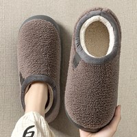 温诗欧 厚底毛绒踩屎感棉拖女