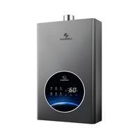 申花 JSQ30-A 智能变频恒温 燃气热水器