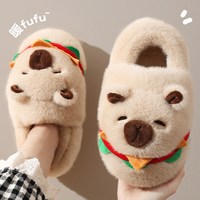 温诗欧 汉堡小熊棉拖鞋女厚底保暖