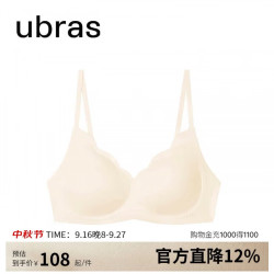 Ubras 花瓣杯软支撑文胸罩细肩带女士内衣女无钢圈聚拢燕麦奶-背勾M 燕麦奶-背勾款