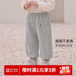 巴厘小猪 女童裤子秋季新款卫裤 儿童长裤婴幼儿休闲裤秋装束脚裤宝宝运动裤 浅花灰