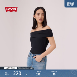 Levi's 女士斜肩露肩修身T恤 005JB