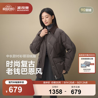 波司登 2025年90绒羽绒服短款男女同款巴恩风时尚潮流保暖外套 可可棕7C92 L 170/92A