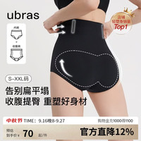 Ubras 压缩胶囊高腰收腹提臀裤 黑色 M