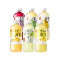 果子熟了 饮料橙子茉莉柚子梅子葡萄乌龙茶果汁茶整箱饮品柠檬好喝