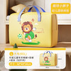 温诗欧 幼儿园防水便携棉被收纳袋