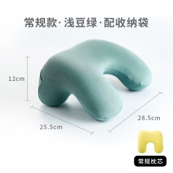 西诺思 儿童午休枕 便携趴睡枕头