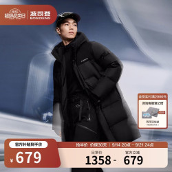 波司登 反季冬羽绒服男士90绒加厚连帽宽松中长款休闲百搭保暖外套
