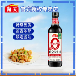 海天 0金标生抽炒菜凉拌点蘸家用瓶装提味增鲜特级酿造酱油 0金标生抽500ml*1