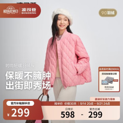 波司登 春秋羽绒服女士90绒轻薄棒球领宽松短款运动时尚百搭外套