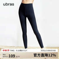 Ubras 女士高弹打底裤 UF63101 薄款 黑色 L